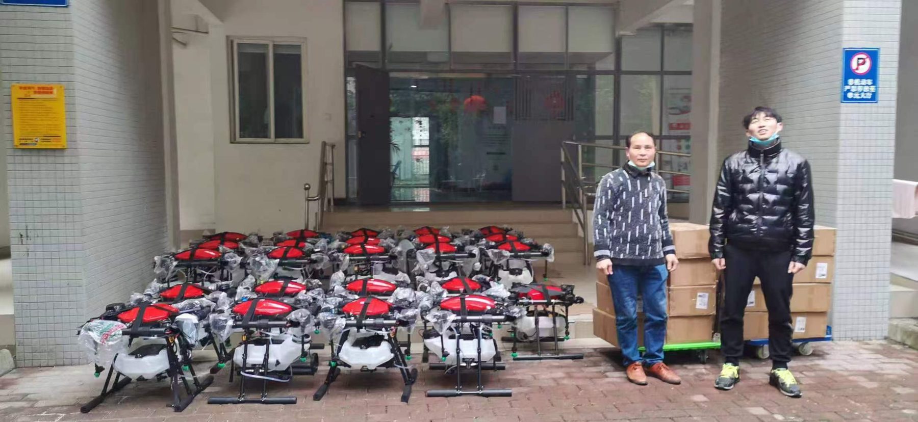 Small-batch UAV delivery